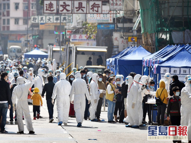 香港首次“封區(qū)抗疫”，約7000人接受核酸檢測(cè)，發(fā)現(xiàn)13例確診